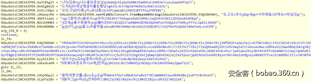 t0121fdef9575705313.png http://p2.qhimg.com/t0121fdef9575705313.png