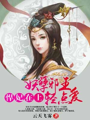 番外二 初遇 番外二 初遇