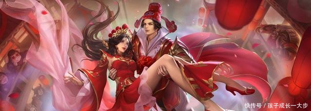 王者荣耀返场图片