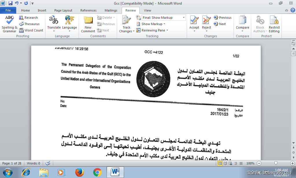 t01d17a986dd692cf03.png https://p3.ssl.qhimg.com/t01d17a986dd692cf03.png