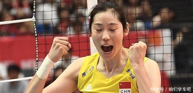 排球世界杯多少分