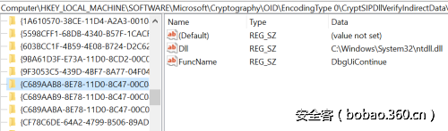 t01e3f2f74bf5fb98ee.png http://p6.qhimg.com/t01e3f2f74bf5fb98ee.png