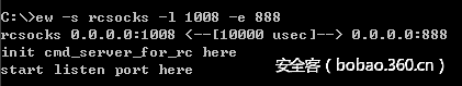 t018a5cf5643fc693d8.png http://p2.qhimg.com/t018a5cf5643fc693d8.png