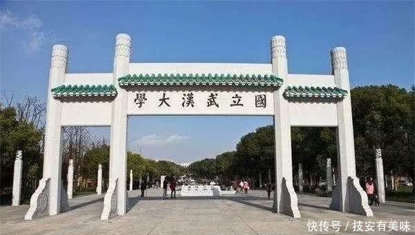 武汉各个大学学生数量