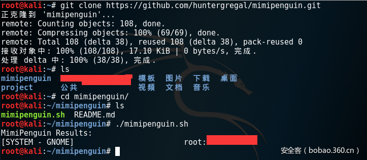 t01d3aeaa510187cf07.png https://p3.ssl.qhimg.com/t01d3aeaa510187cf07.png