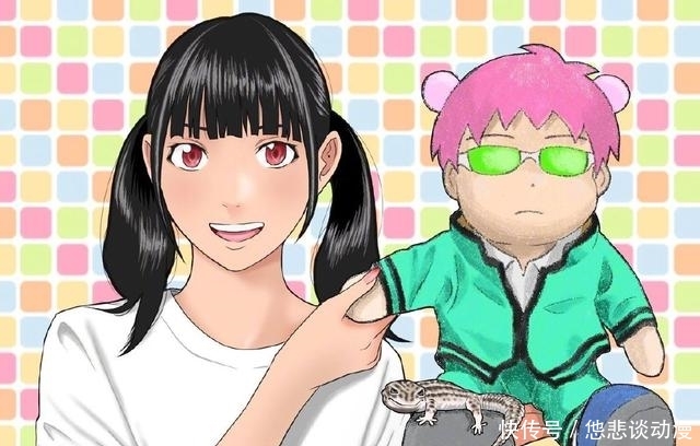 齐木楠雄的灾难哪里能看