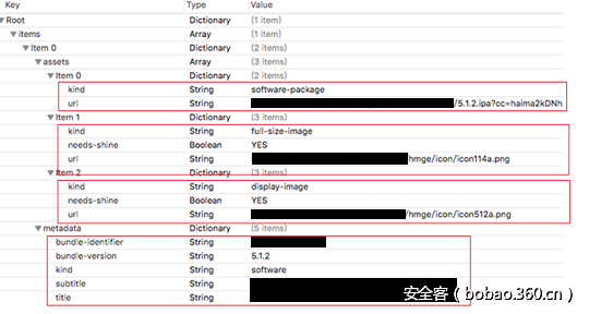 t0130580e0daff32115.png http://p8.qhimg.com/t0130580e0daff32115.png