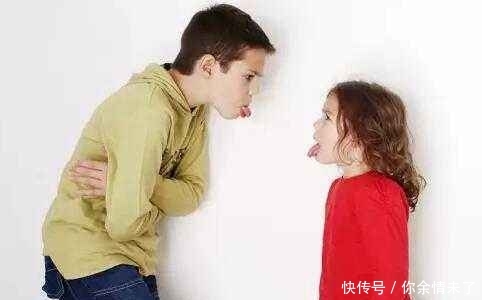 孩子和老师的沟通