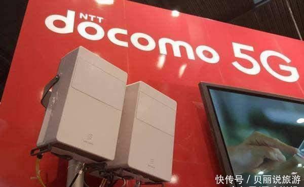 日本5g华为