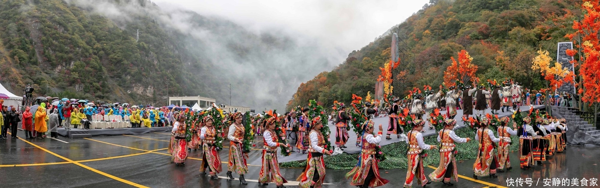 四川生态保护厅