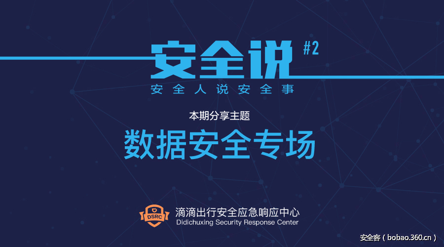 t0154834b5667e96a12.jpg http://p7.qhimg.com/t0154834b5667e96a12.jpg