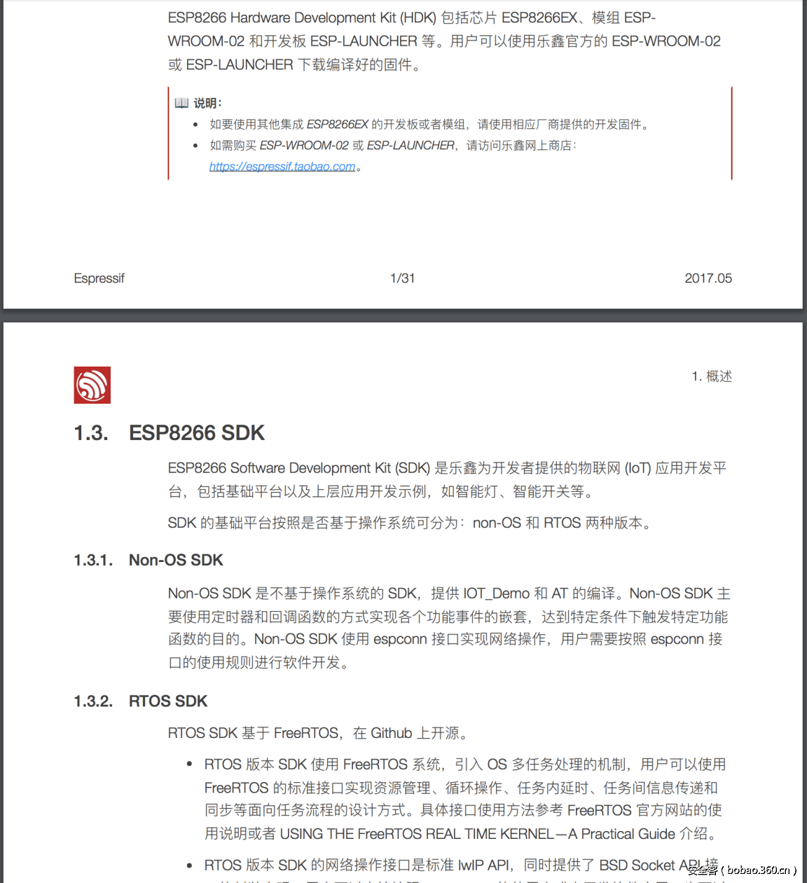 t011fe838804d1af25a.png t011fe838804d1af25a.png