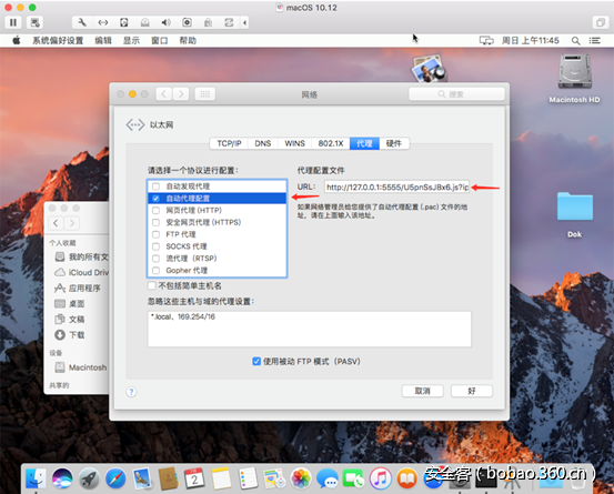 http://p9.qhimg.com/t014056dfdcc091cb6b.png