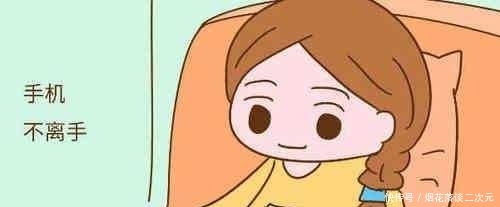 丈夫上班不在家