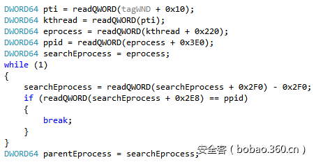 t01d5f21ae100617286.png https://p3.ssl.qhimg.com/t01d5f21ae100617286.png