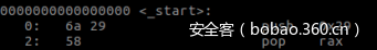 t01c829762c963f1a27.png http://p0.qhimg.com/t01c829762c963f1a27.png