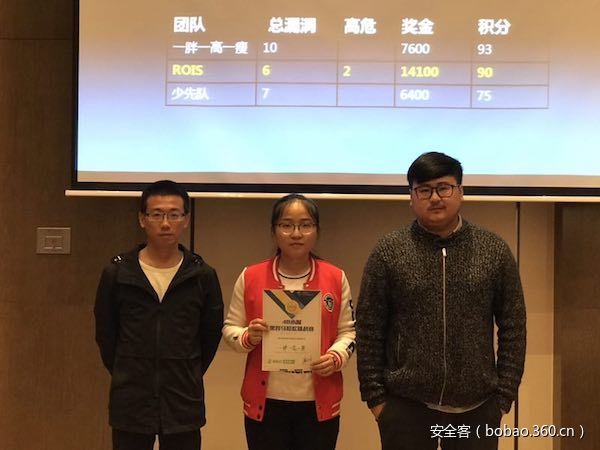 t01d633cbf7de8c57cb.jpg https://p3.ssl.qhimg.com/t01d633cbf7de8c57cb.jpg
