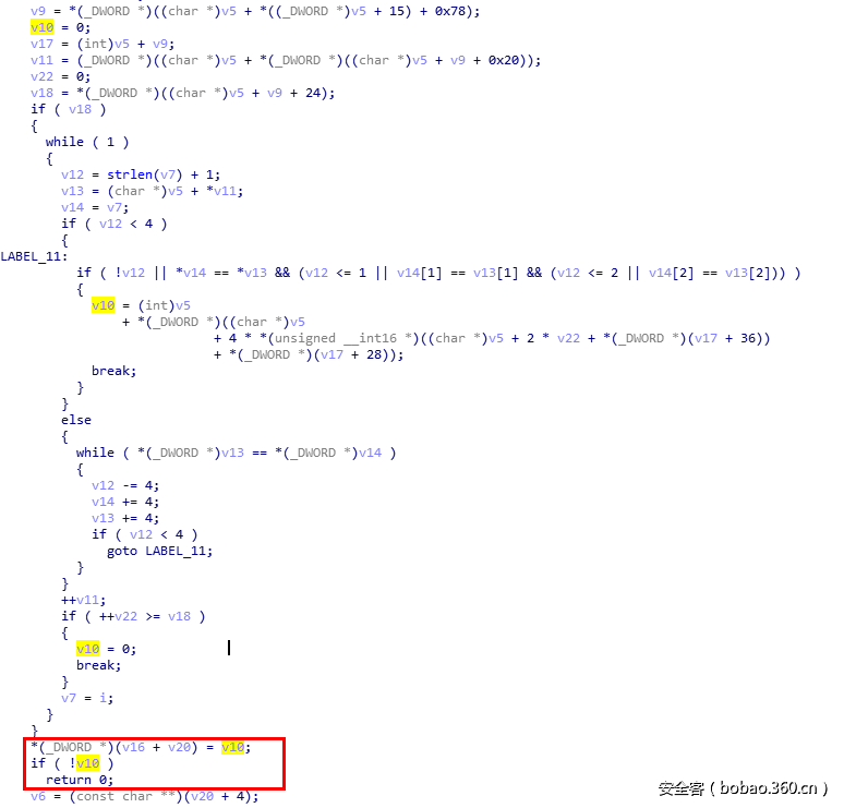 t01a7044f20904cfc3f.png http://p0.qhimg.com/t01a7044f20904cfc3f.png