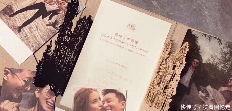 韩庚婚礼哪些明星参加了