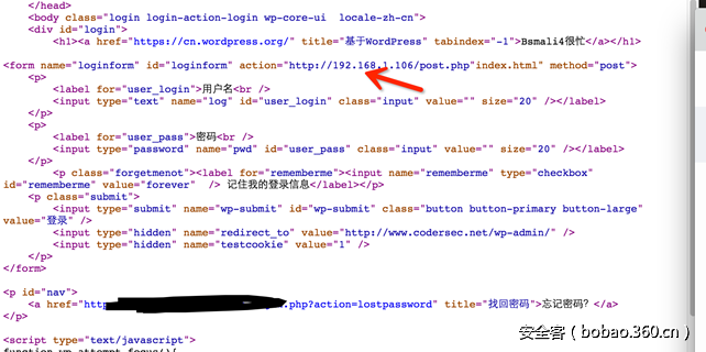 t014008d4941d0cd189.png http://p1.qhimg.com/t014008d4941d0cd189.png