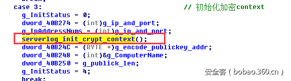 t01d6c010d8d292c123.png https://p3.ssl.qhimg.com/t01d6c010d8d292c123.png