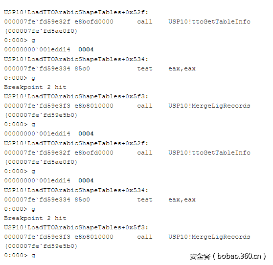 t014c6fe0ccc658ea4a.png http://p7.qhimg.com/t014c6fe0ccc658ea4a.png