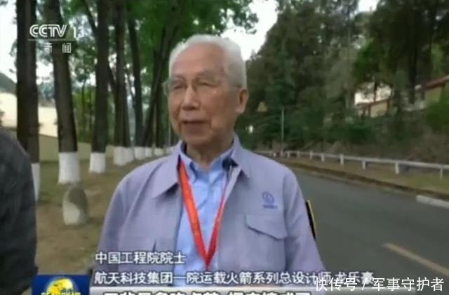 中国的世界的成绩