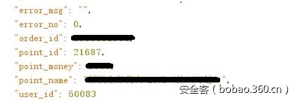 t01d724e926cf50c10c.jpg https://p3.ssl.qhimg.com/t01d724e926cf50c10c.jpg