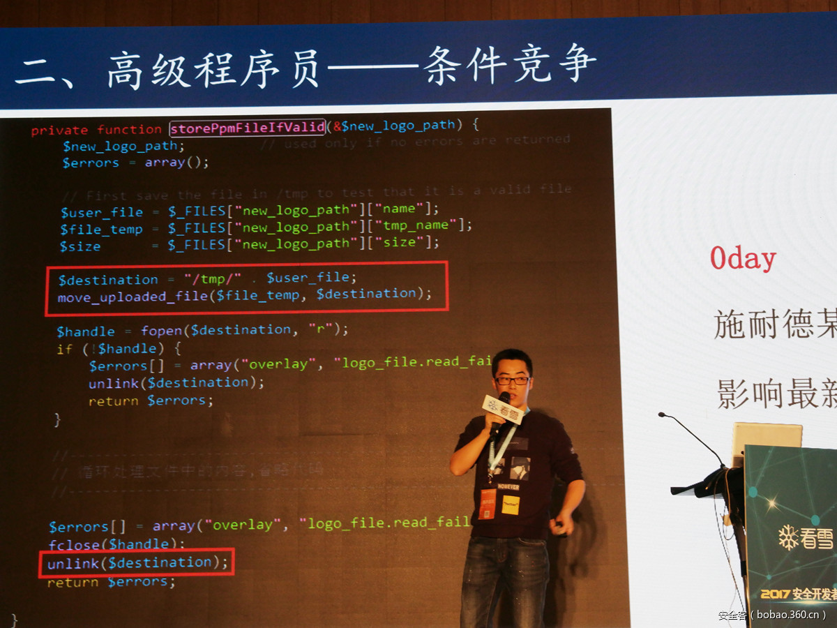 t01d72818b6a4af475d.jpg https://p3.ssl.qhimg.com/t01d72818b6a4af475d.jpg