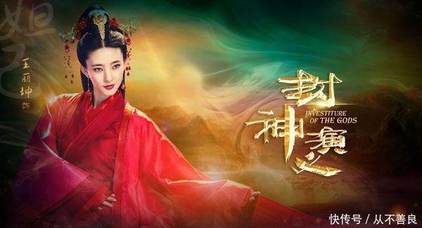 今天卫视收视率