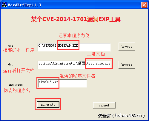 http://p7.qhimg.com/t01a6753c497b8545b7.png