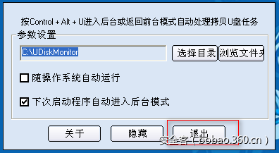 t01d8887b577bdc95f3.png https://p3.ssl.qhimg.com/t01d8887b577bdc95f3.png