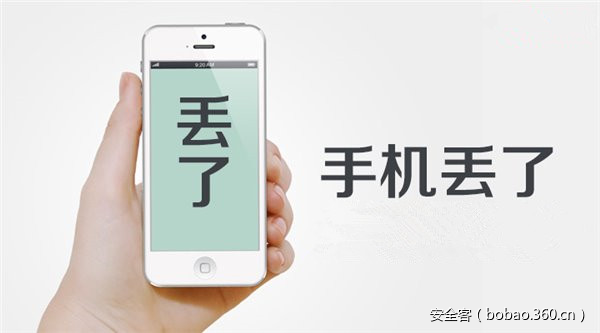 t01d8ba150f8561b47a.png https://p3.ssl.qhimg.com/t01d8ba150f8561b47a.png