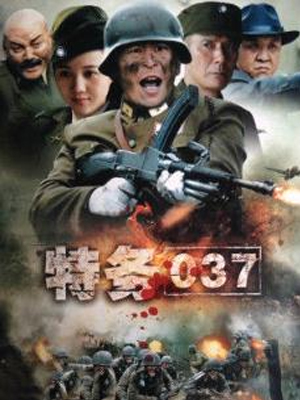歸途 歸途