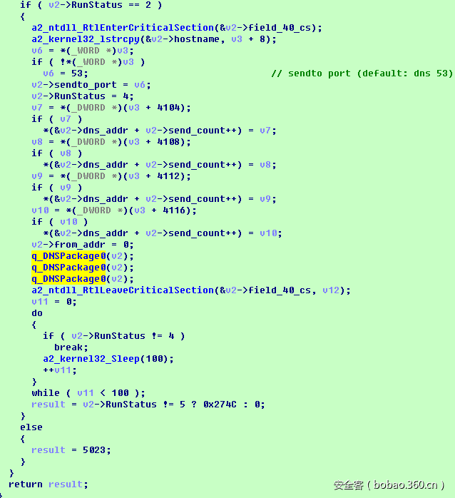 t01d98231b59ed6d35a.png https://p3.ssl.qhimg.com/t01d98231b59ed6d35a.png