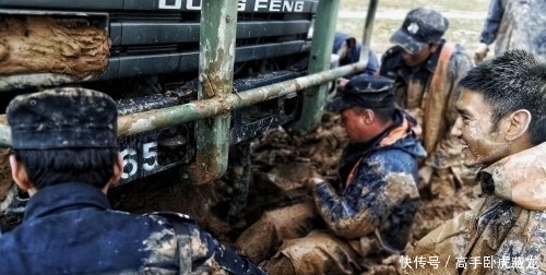 中央电视广播总台跨年盛典