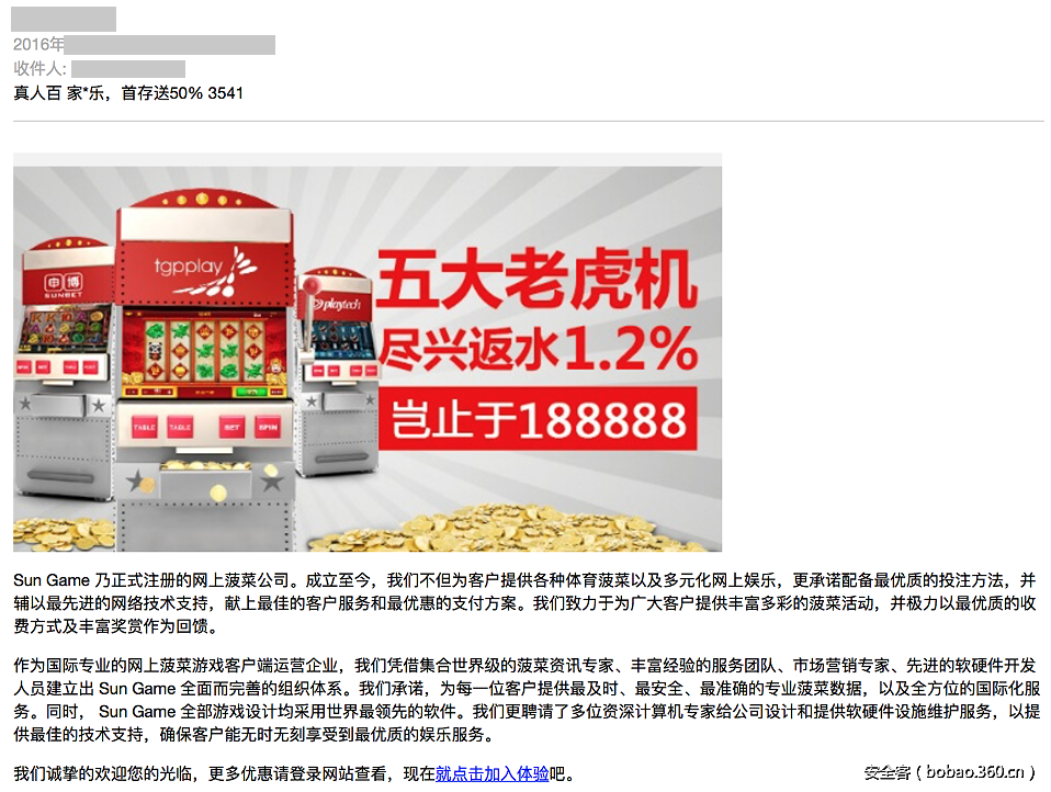 t01df1186acb8c21593.png http://p8.qhimg.com/t01df1186acb8c21593.png