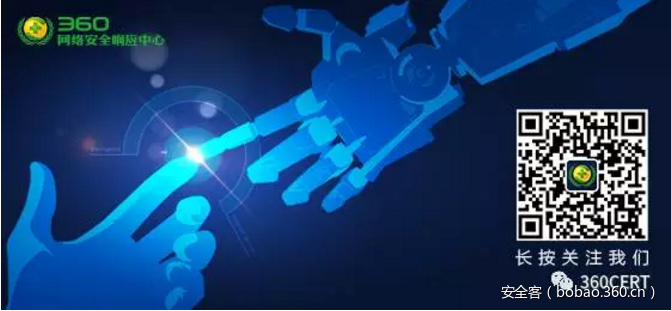 t01d9c0e32ce94c88ee.png https://p3.ssl.qhimg.com/t01d9c0e32ce94c88ee.png