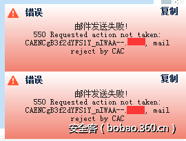 t0129c07edbbc8f9556.png http://p1.qhimg.com/t0129c07edbbc8f9556.png