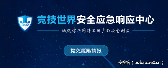 t0121975a02c11ec00a.png http://p0.qhimg.com/t0121975a02c11ec00a.png