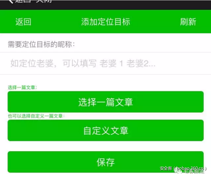 t01db1cb24f03629dcf.png http://p1.qhimg.com/t01db1cb24f03629dcf.png