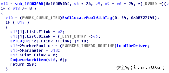 t016a4821a23c4ab82a.png http://p8.qhimg.com/t016a4821a23c4ab82a.png