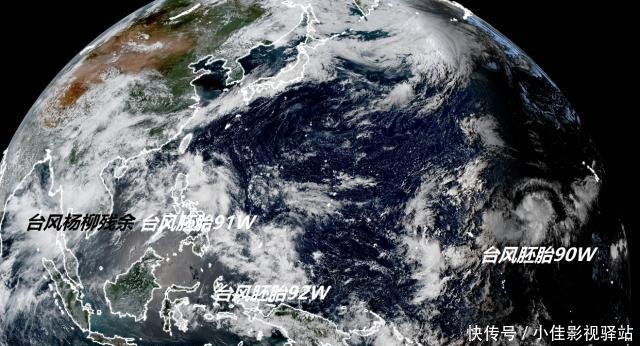 今年台风哪个最大