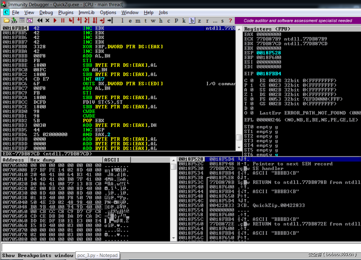 t01b9e127acbd07dfcb.png http://p1.qhimg.com/t01b9e127acbd07dfcb.png