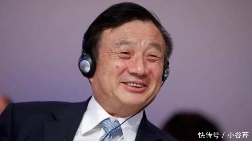 任正非辞退7000名员工