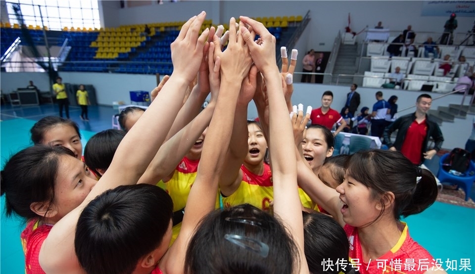 世锦赛安排女排