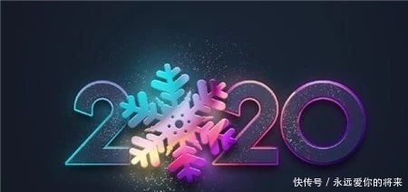 汽车元旦朋友圈文案