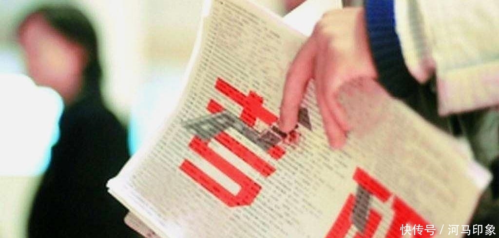 2020年考研管理学综合